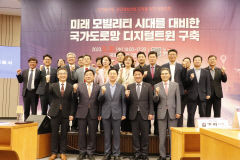강대식 의원, 