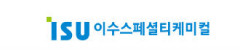 이수스페셜티케미컬 2연상, 나무기술·알티캐스트 상한가…이수화학·DG·PDH오토웨어·수성샐바시온·유라테크 급등