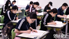[속보] 6월 모의평가 영어영역 지난해 수능보다 어려웠다