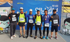 [제16회 영남일보 국제 하프마라톤대회] 계성마라톤회 