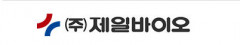 제일바이오, '경영권 분쟁' 호재 상한가 입성… DB·경창산업·피피아이·모헨즈 급등