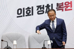 윤재옥 ``방송법은 공영방송 장악하려는 총선용…혼란 책임은 민주당``