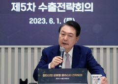 윤 대통령 국정 지지율, 전주 대비 6.2%포인트 하락