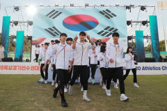 '예천아시아 U20 육상대회' 개막···7일까지 예천스타디움에서 열띤 레이스