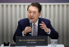 尹대통령 민간단체 보조금 비리에 