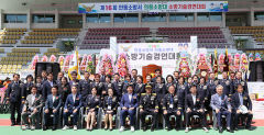 제16회 안동소방서 의용소방대 소방기술경연대회 개최