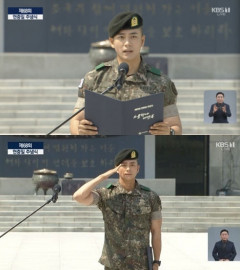 '우영우’ 강태오, 현충일 맞아  '스물하나 비망록' 낭독 '늠름'