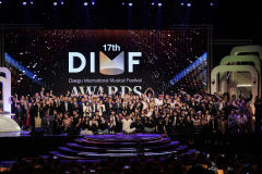 제17회 DIMF 어워즈 대상, 개막작 '나인 투 파이브'