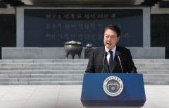 [추념사 전문] 尹대통령 