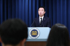 대통령실 