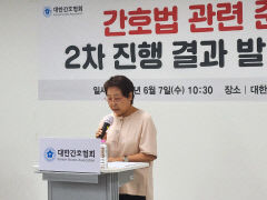 '간호사가 의사 대신 진료' 대구경북이 비수도권에서 가장 많아