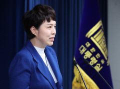 안보리 비상임이사국 선출에 대통령실 
