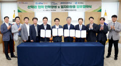 경북도, 완벽한 산·학·관 협력 일자리 창출 모델 제시
