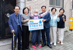 대구 평상새마을금고 봉사단, 저소득층 5가구 집수리