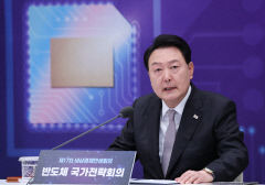 尹대통령 