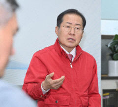 홍준표 시장 