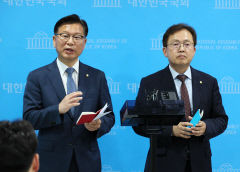 '자녀 특혜 채용 논란' 선관위 국정조사 합의