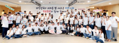 '경북 청년의회' 공식 출범...5개 분야 75명과 자문단으로 구성