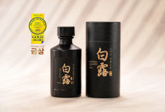 금복주 고급 증류식 소주 '백로(白露)' 몽드셀렉션 주류품평회서 금상 수상