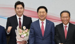 태영호 후임, 국민의힘 최고위원에 김가람 당선