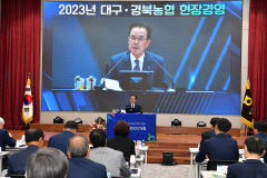 이성희 회장 