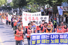 [포토뉴스] 처우개선 요구하며 총궐기 대회 개최한 대구 공무원 노조