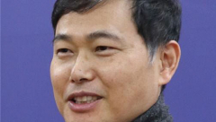 법원 