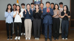 영남대, 올해 국가직 지역인재 7급 9명 합격…2년 연속 전국최다