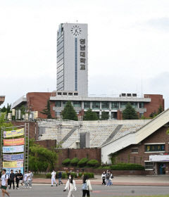 영남대·한동대, 'SW중심대학' 공모 선정...한동대 2017년 이어 두번째