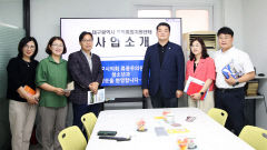 류종우 대구시의원 