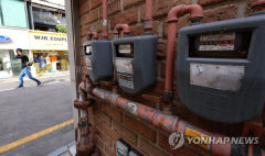 경북대 가스·전기요금 지출 늘었는데…등록금도 오를까