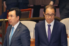 전당대회 돈봉투 의혹 윤관석, 이성만 체포동의안 부결
