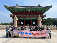 경주 근화여고, 내고장 탐방 '서라벌 오디세이아' 호응