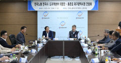홍준표 