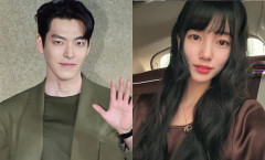 김우빈·수지, 김은숙 '다 이루어질지니'로 7년만에 재회