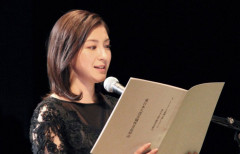 日 여배우 히로스에 료코, 토바 씨 모두 불륜 인정 사과  