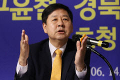 구윤철 경북문화재단 대표 
