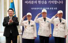 尹대통령 보훈 가족 등 190명 오찬…