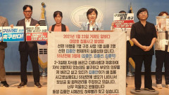 아들 죽자 54년만에 보상금 챙기려는 생모,  과거 방송서 