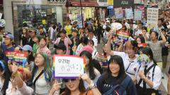 법원, 대구 퀴어축제 금지 가처분 기각…洪시장 