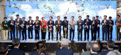 '경북연구원' 공식 출범…15일 도청서 새로운 도약을 위한 출범식 가져