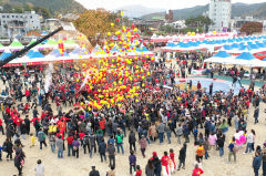 제17회 청송사과축제, 11월 1일-5일까지 결정