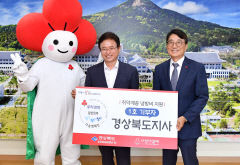 이철우 도지사, '취약계층 냉방비 지원 모금' 1호 기부