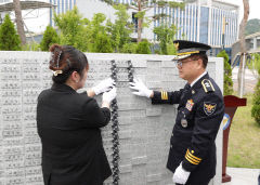 경북경찰청 고(故) 장호기 경감 명패 봉안식 거행