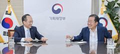 홍준표, 추경호 만나 '신공항 철도·팔공산 관통 고속도로' 협조 요청