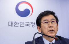 정부, 