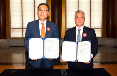 경주상의-파주상의, 지역 상공인 교류와 발전을 위한 업무협약