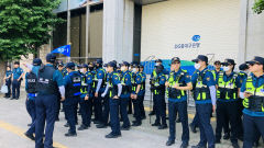 퀴어축제 당일, 대구 대중교통전용지구 긴장감 고조