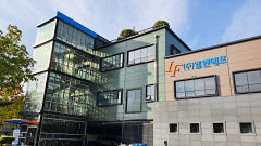 엘앤에프, LS와 전구체 사업 진출…새만금에 12만톤 규모 공장 추진