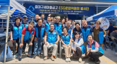 중대구새마을금고 ESG봉사단 발족…짜장면 배식